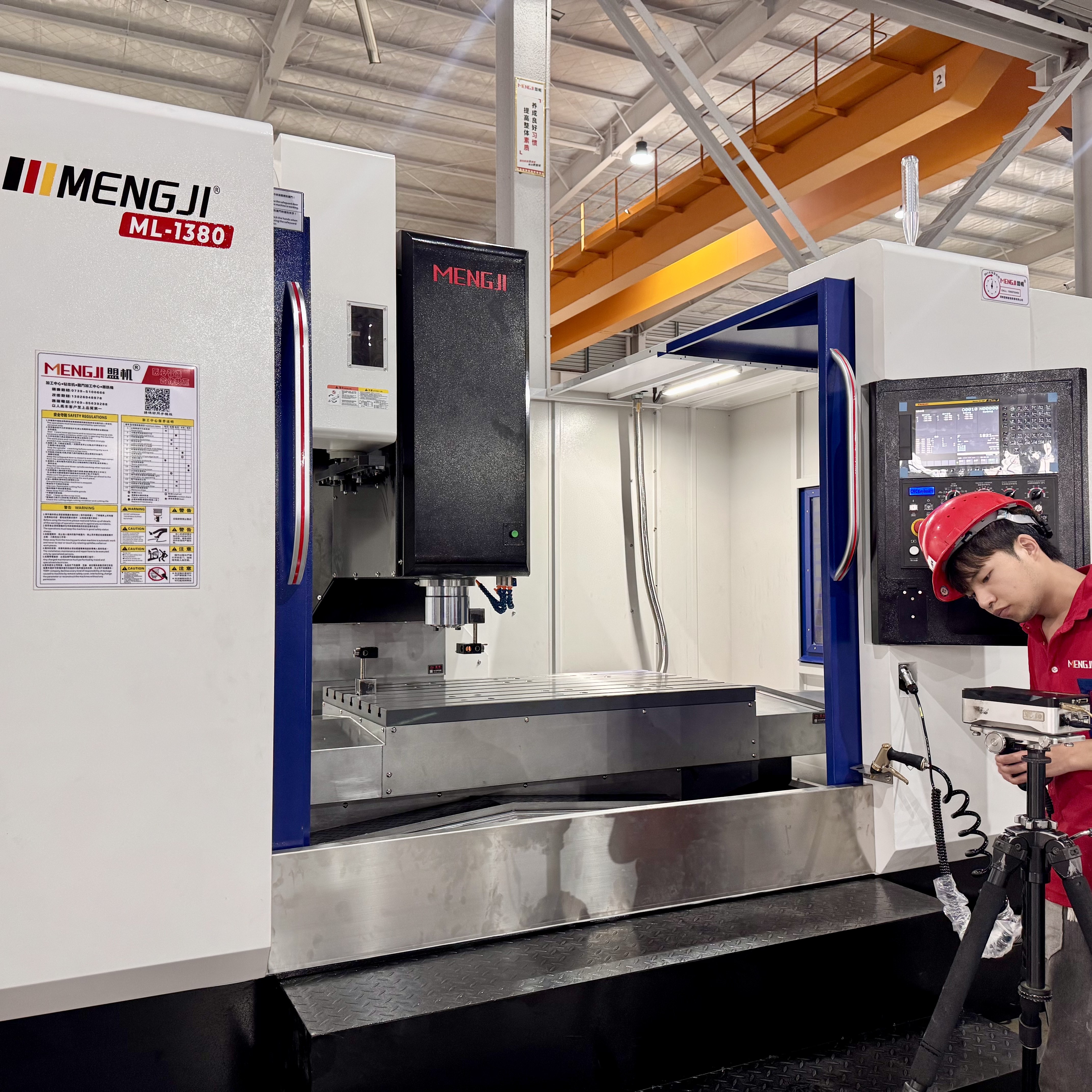 Mengji CNC Pro: Programang CNC na may Tumpak na Pagmemensa