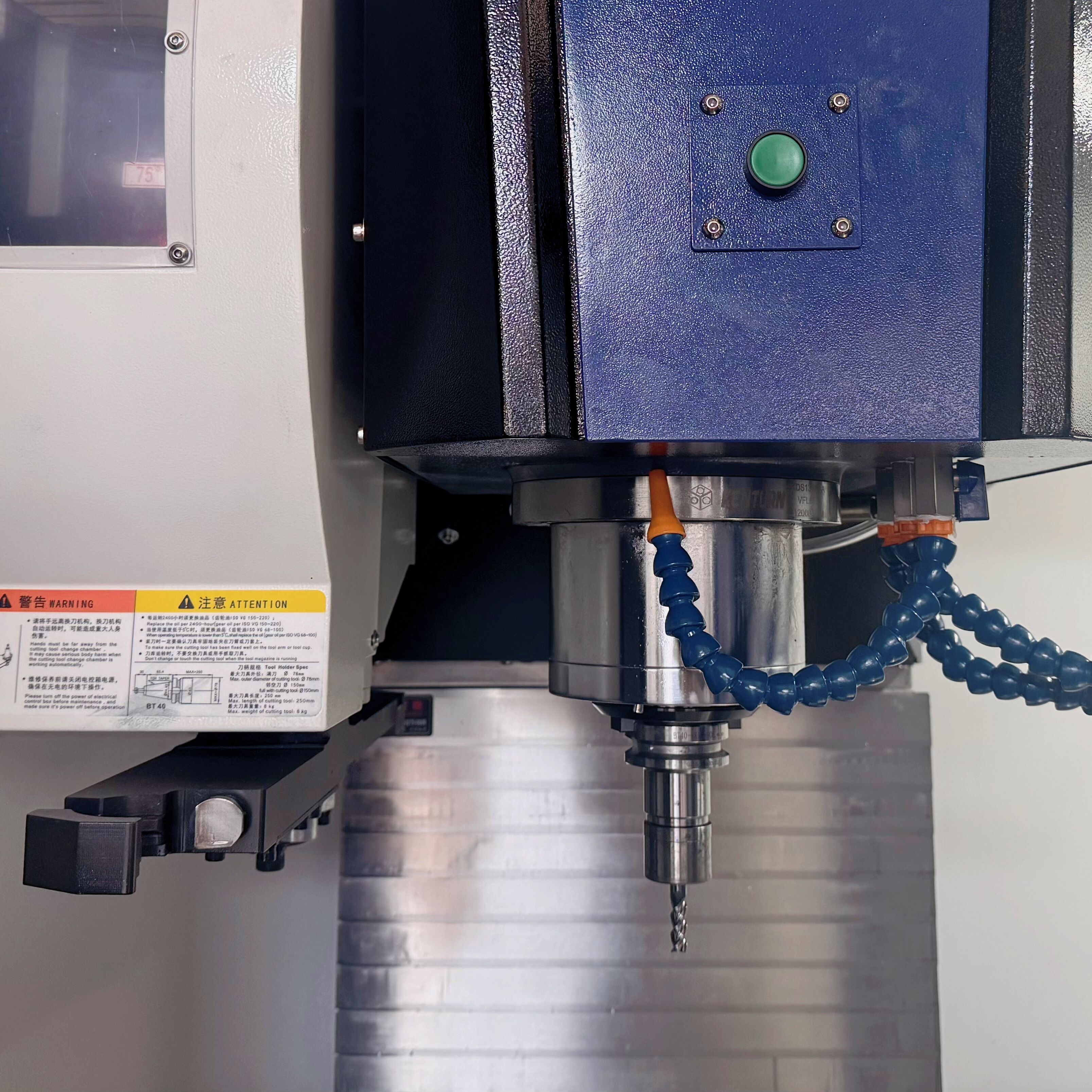 Mga Solusyon sa VMC Vertical Machining Center para sa Precision Engineering