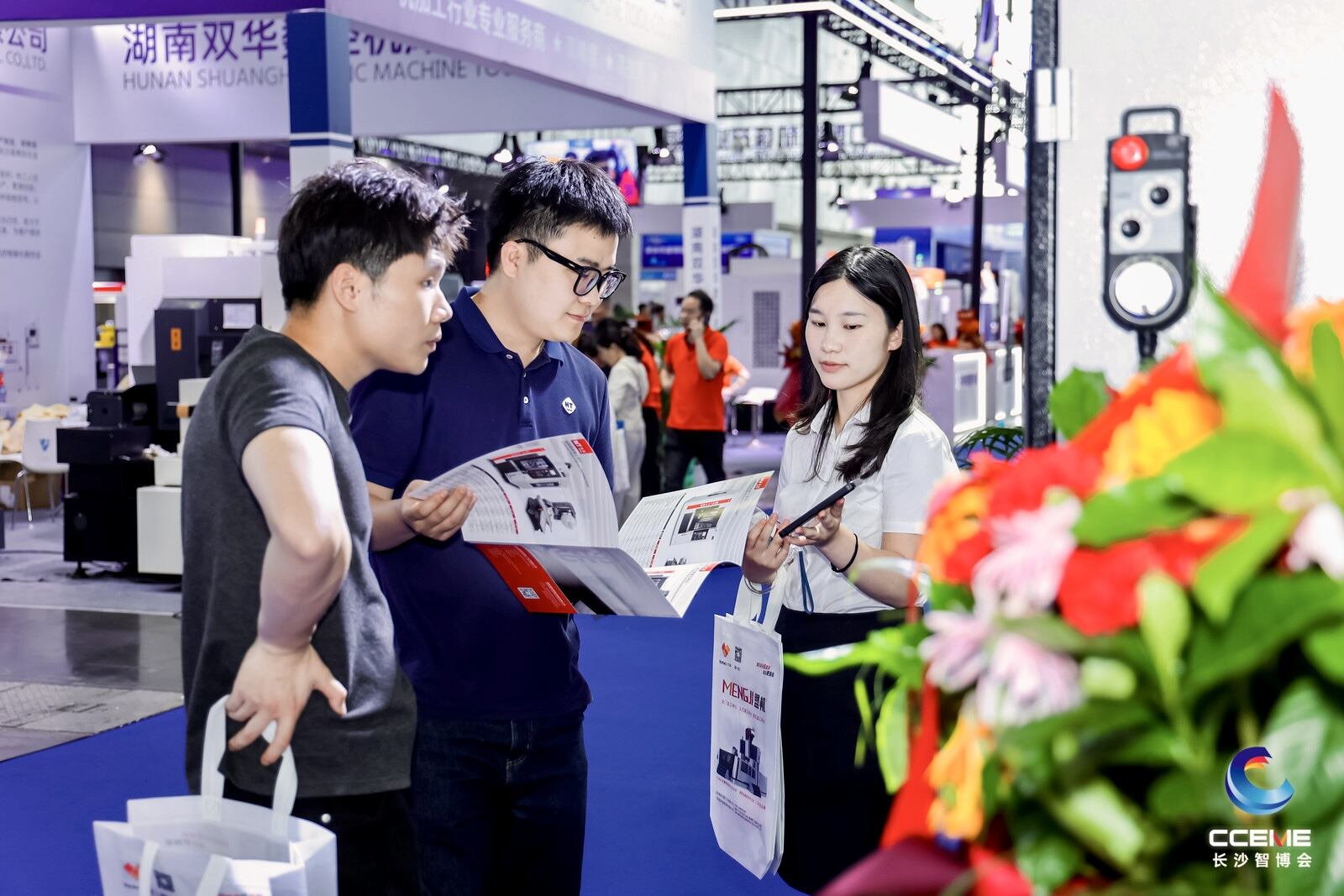 Mengji Intelligent Showcases at 2026 Changsha Intelligent Manufacturing Expo
