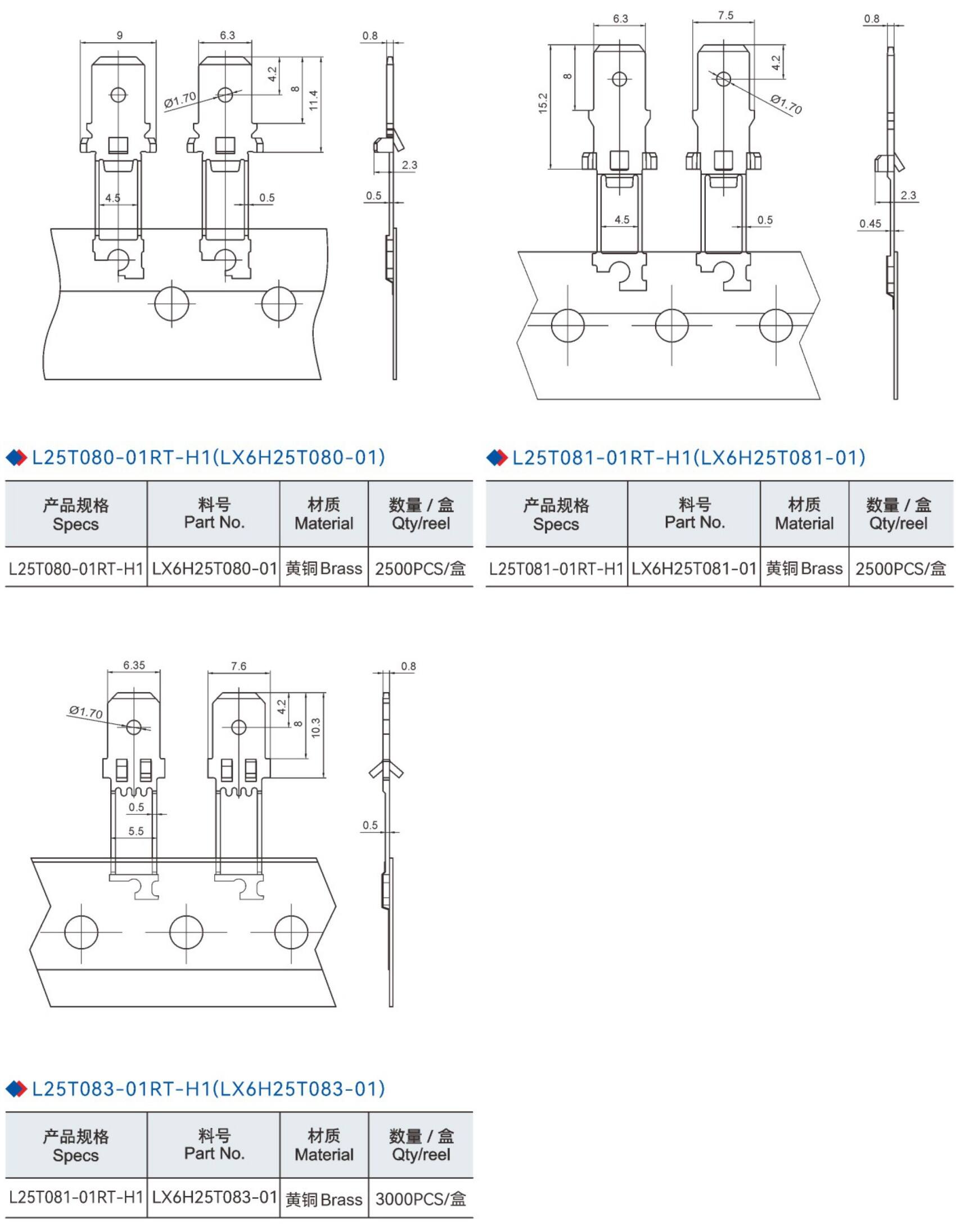 250 series 附图5.jpg