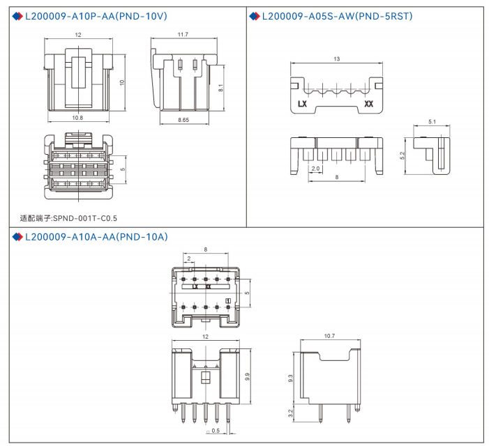 Strip Connector 2.0mm L200009 series