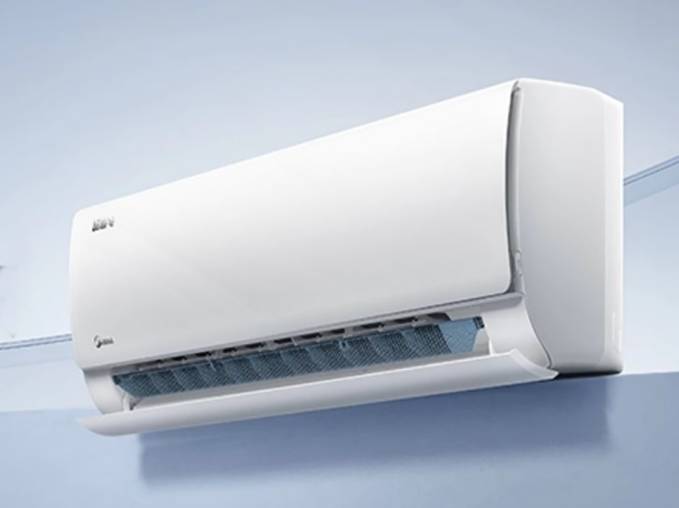 Samenwerking met Midea Airconditioning