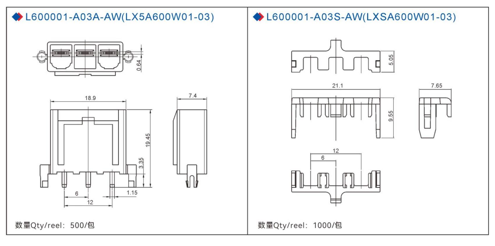 L600001 series(6.0mm)附图2.jpg