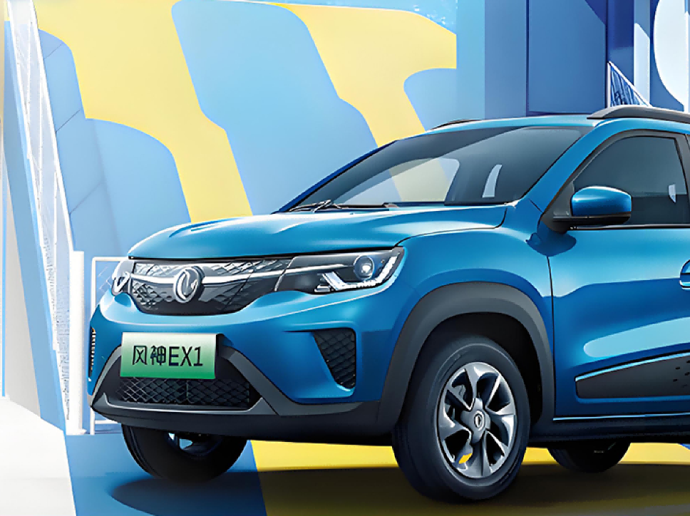 Samenwerking met Dongfeng Motor