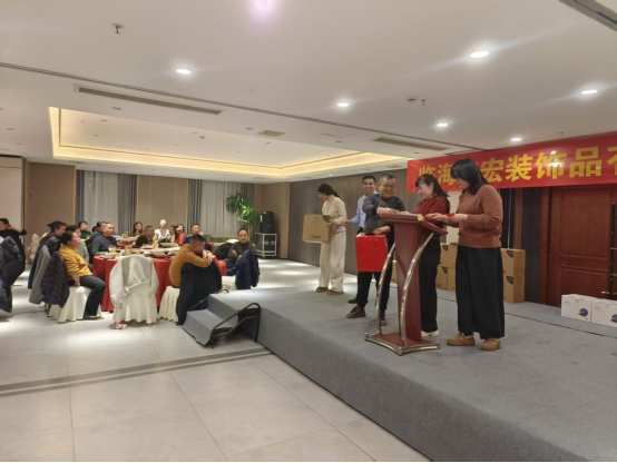 dong hong 2025 annual meeting celebrating teamwork looking ahead-3