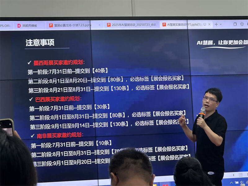图片3(144770a399).jpg