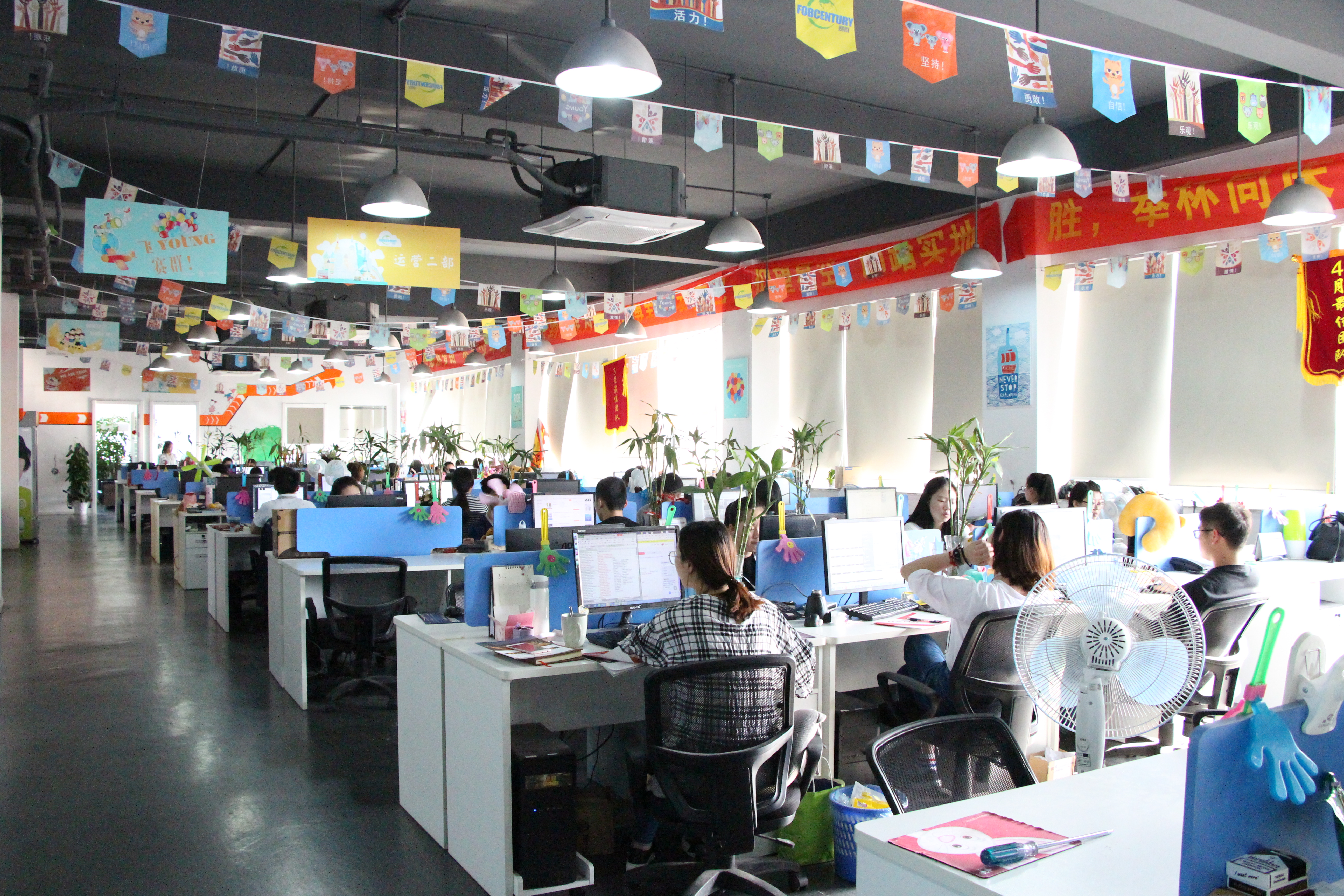 Remote Mobile House Co.,Ltd