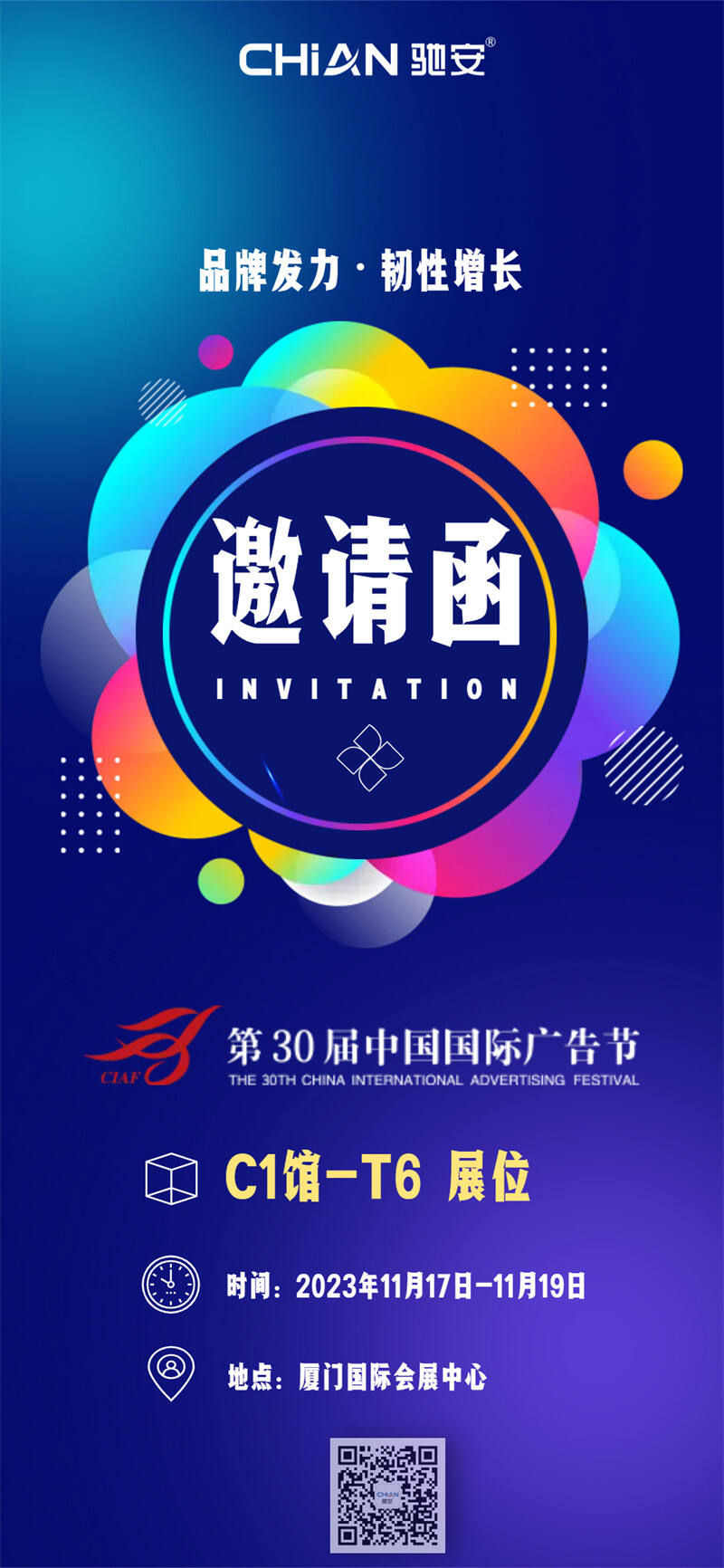 图7.jpg
