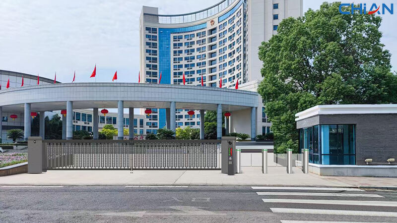Intelligent human and vehicle separation system helps Leping Municipal Government in China create a safe and efficient entrance and exit environment