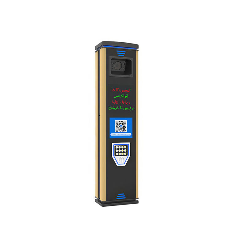  Smart License Plate Recognition Parking System LPR  High Capture Rate