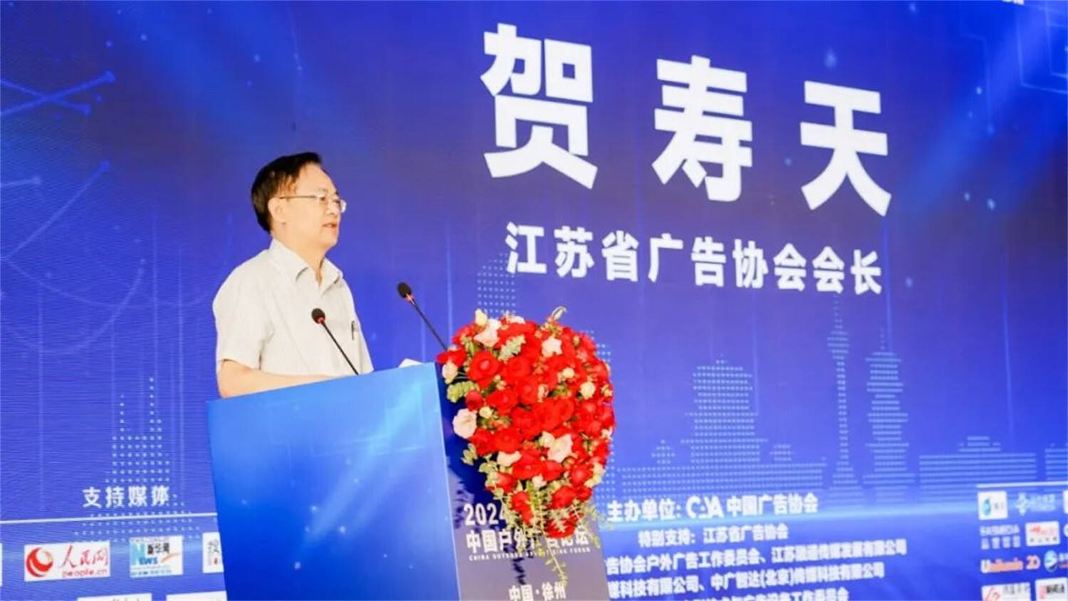 图6.jpg