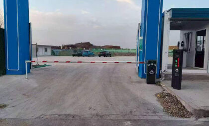 Intelligent Construction Site （Barrier Gate &LPR ）