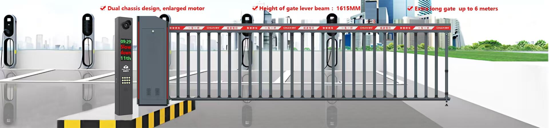 Smart barrierport