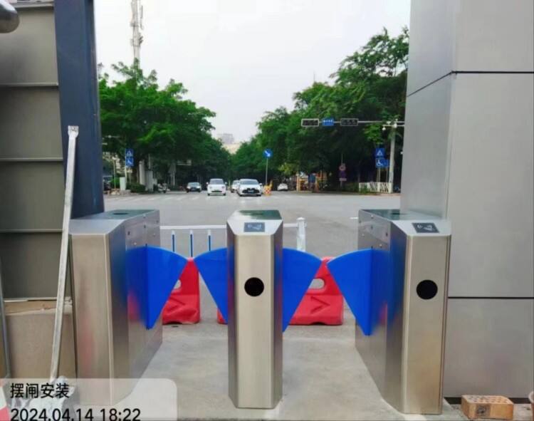 Anti Tailgating Barrier Infrared Sensor Access Control Flap Barrier