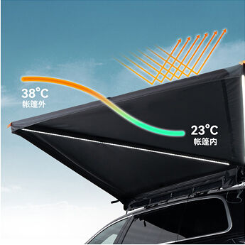 270 side awning supplier