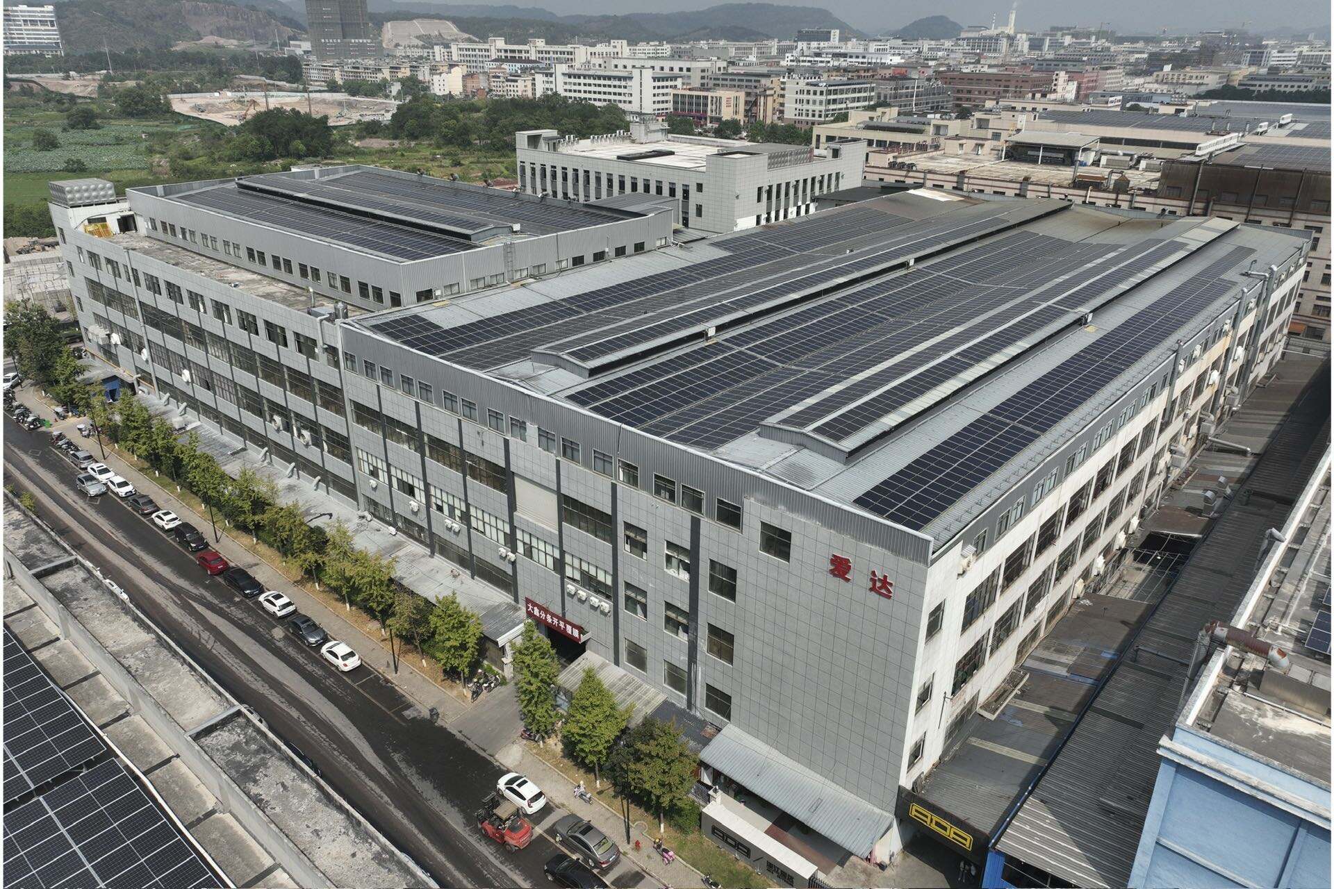 ADA OVERLAND FACTORY
