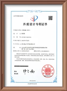 certificazione