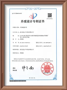 certificazione