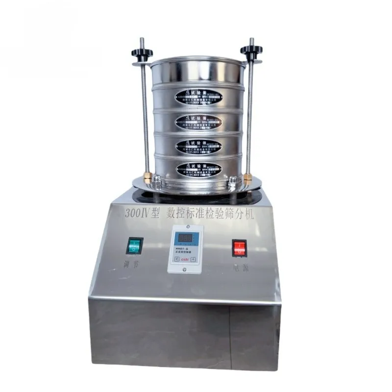 เครื่องสั่นตะแกรงแบบ Vibro Sieve - เครื่องคัดแยกแบบสั่นความแม่นยำสูงสำหรับผงและเม็ด