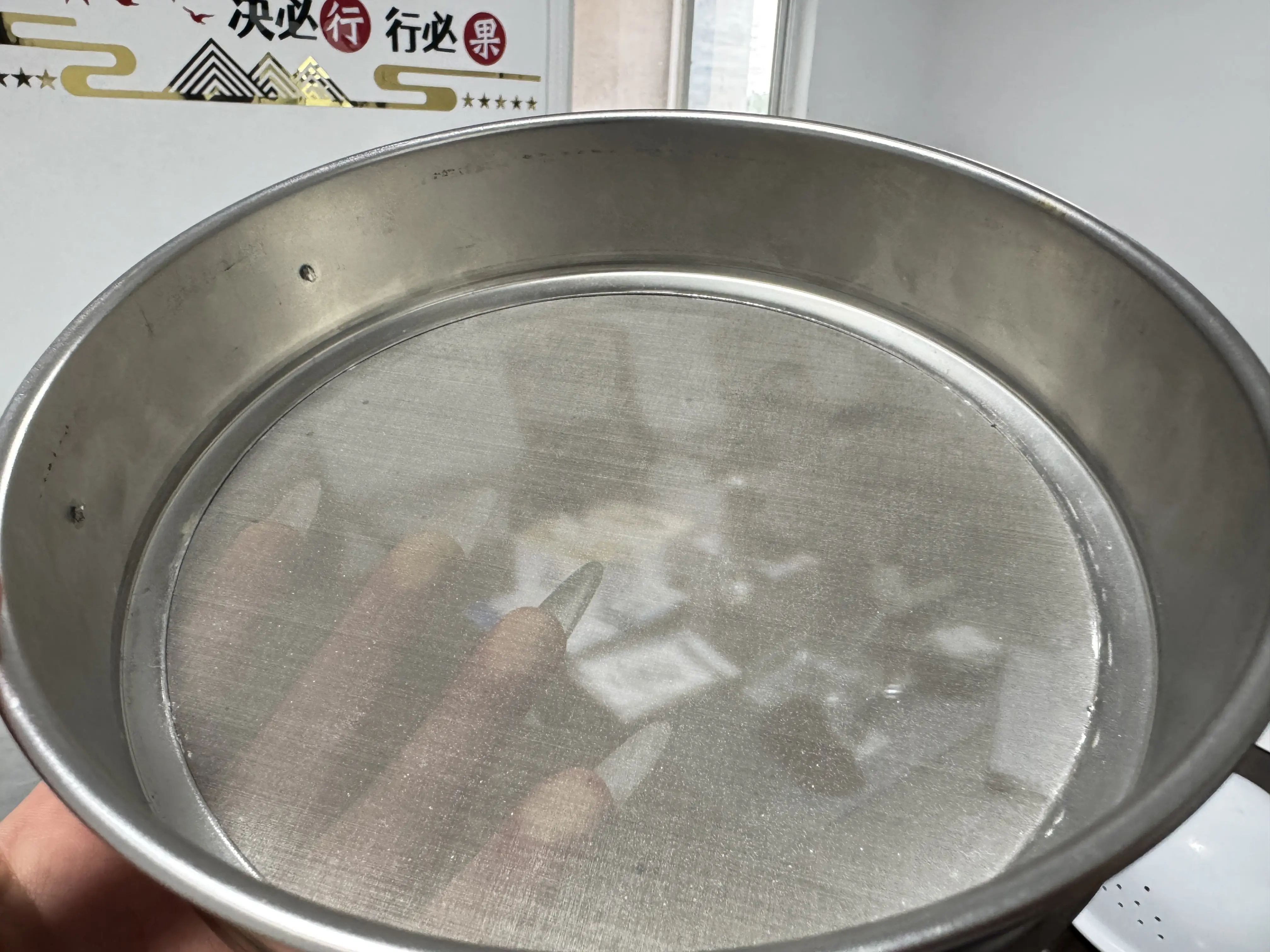 Gyratory Sifter - High-Capacity Industrial Sieving Machine for Precision Particle Separation​