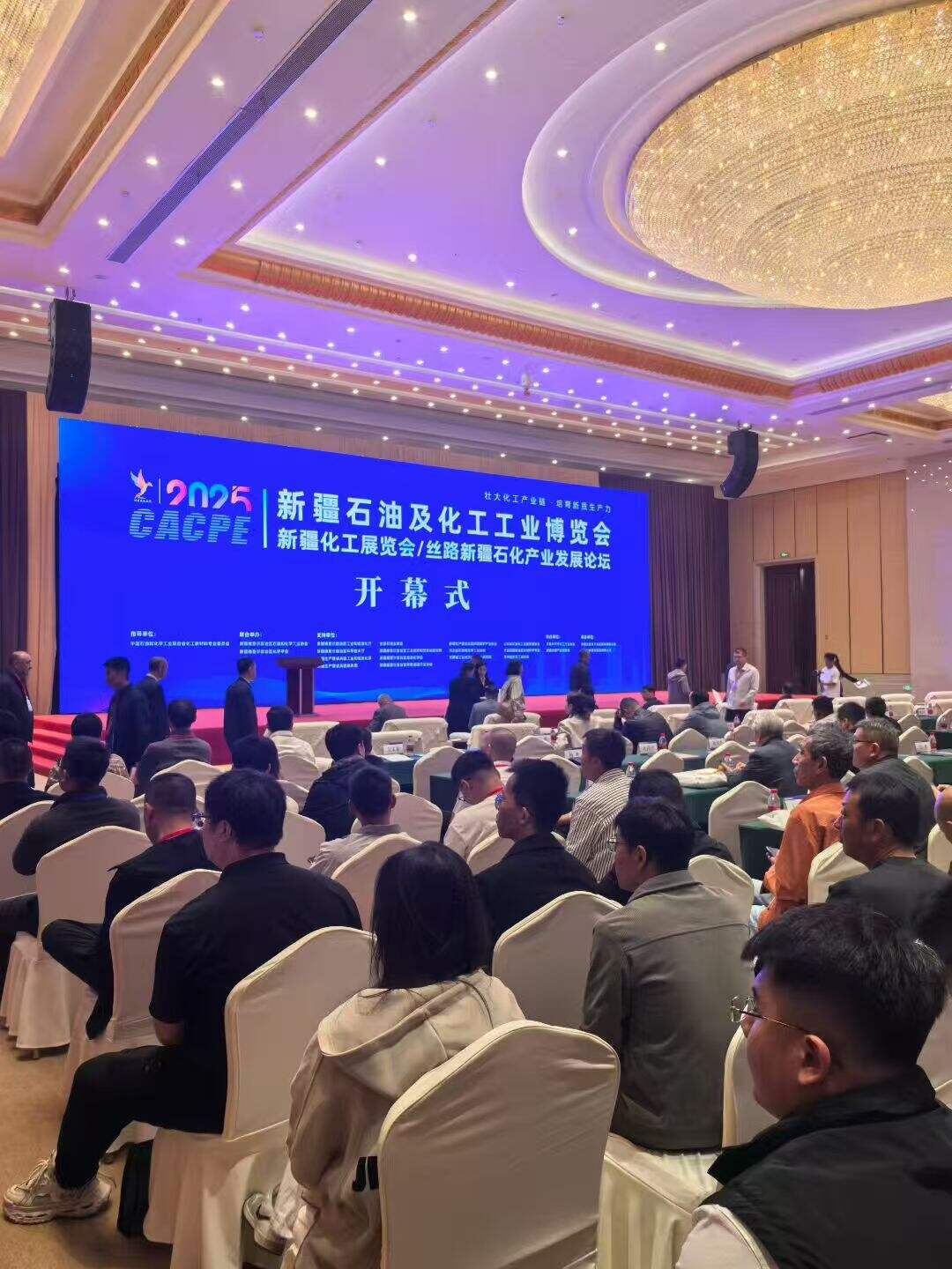 Henan Zhongren Machinery Equipment Co., Ltd. glänzt auf der Xinjiang Petroleum & Petrochemical Industry Expo 2025