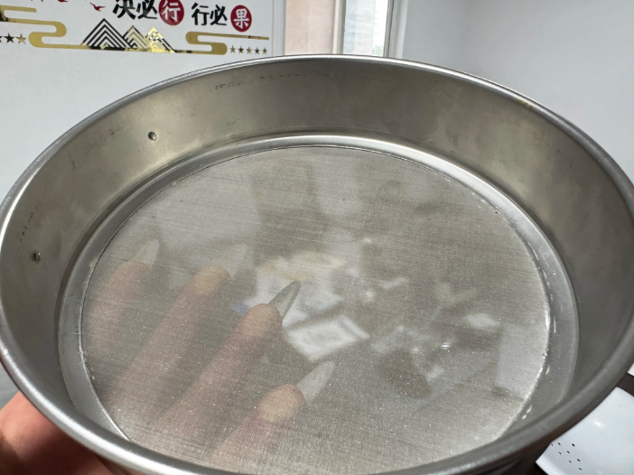 Valg af vibrerende sigt til kosmetikindustriens behov