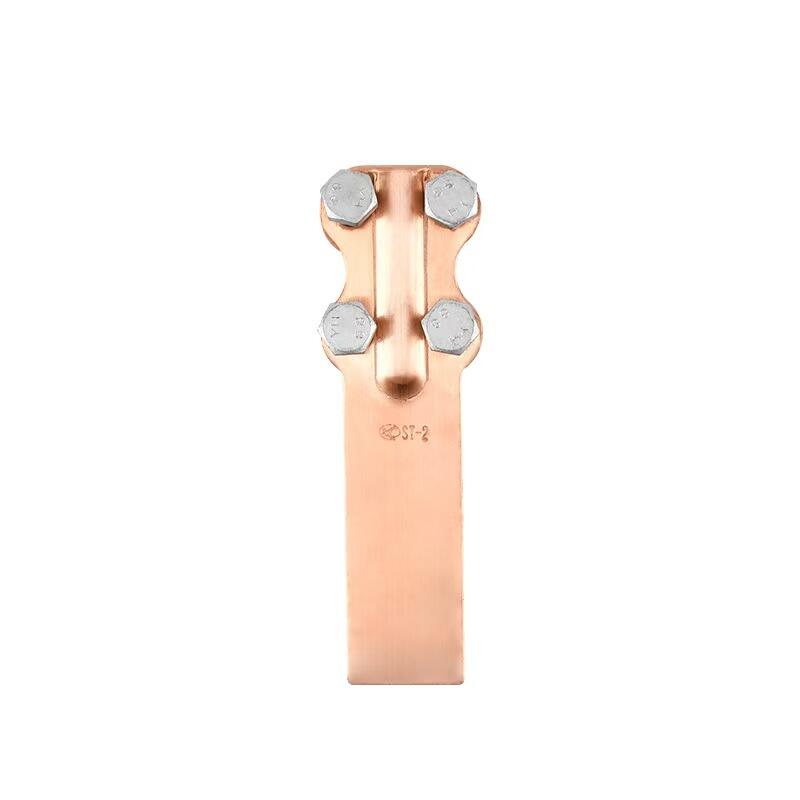 ST-001-2 Copper Equipment Clamp