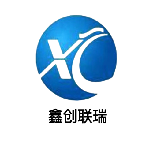Guangzhou Xinchuang Lianrui International Trade Co., Ltd.