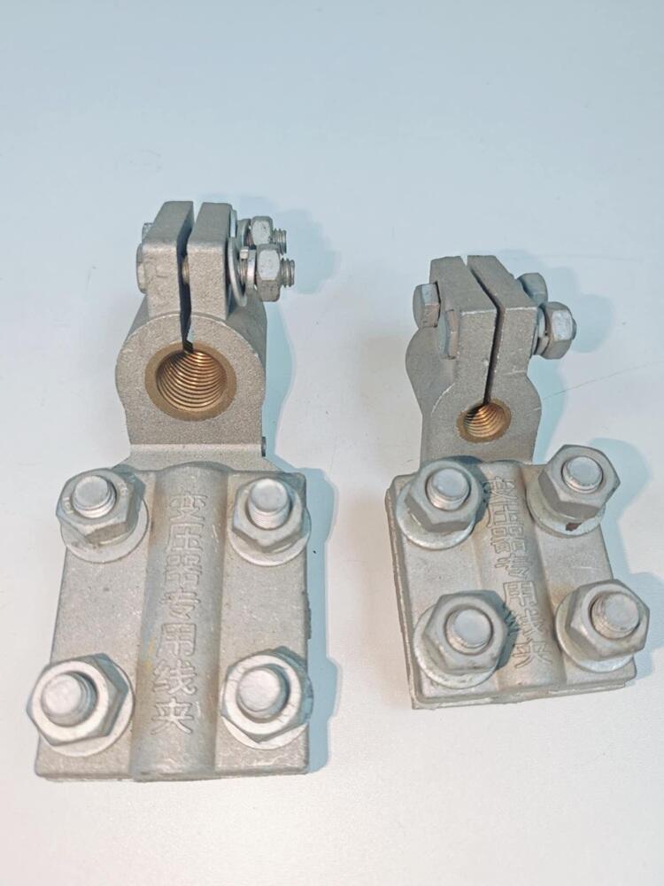 Transformer Clamp(Terminal connector,Buddha's Hand-shaped Pole Equipment Clamp,Connection Clamp,Terminal Sheath,Cu-Al Fittings)