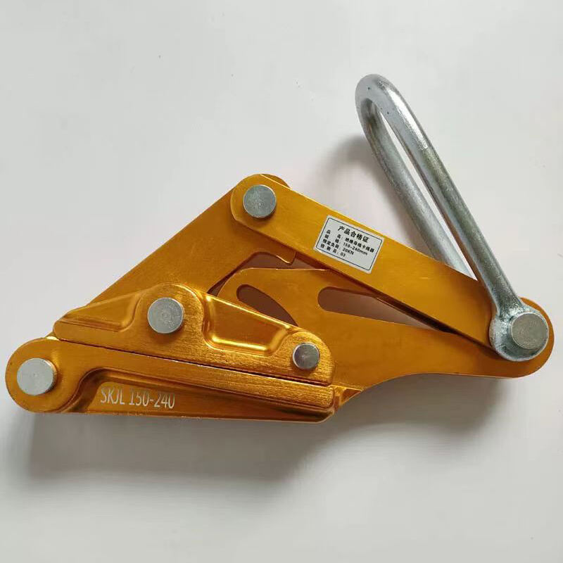 001-2 Aluminum-Magnesium Alloy Insulated Cable Clamp