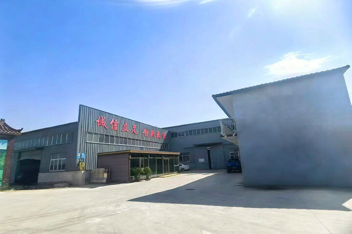 GuangZhou XinChuang LianRui International Trade Co., Ltd.