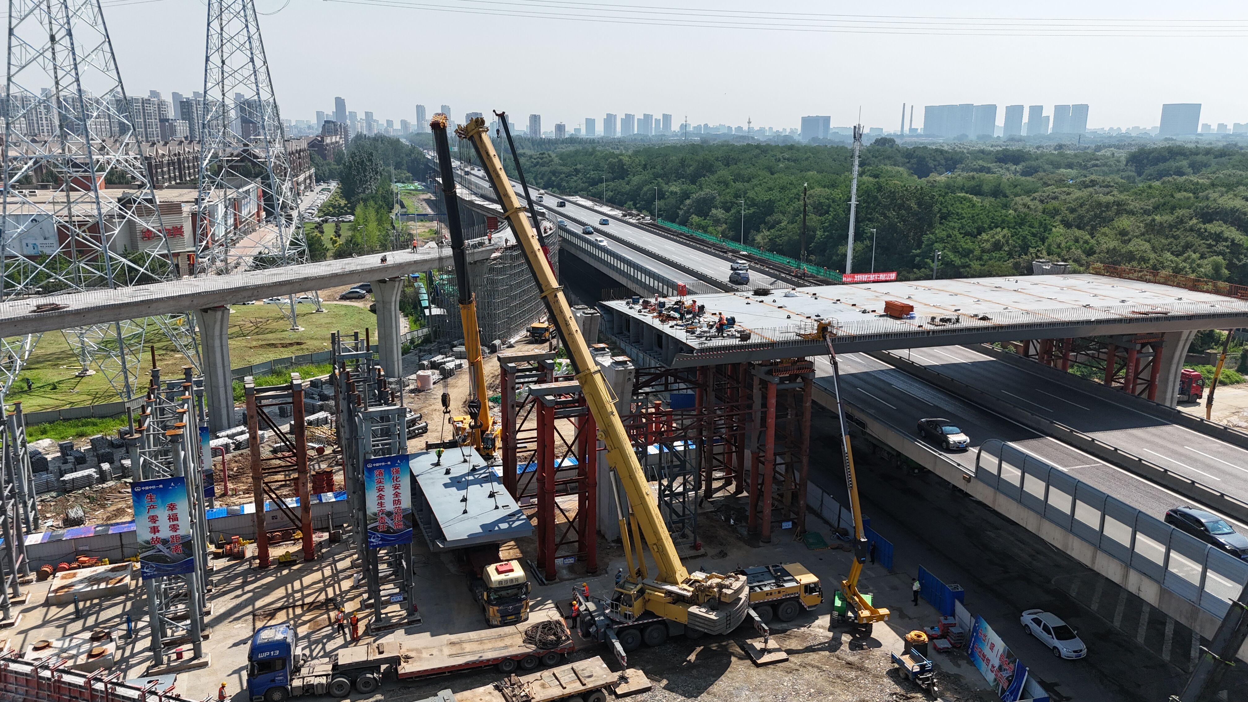 Yuanjiang Street Expressway Steel Box Girder project in Shenyang