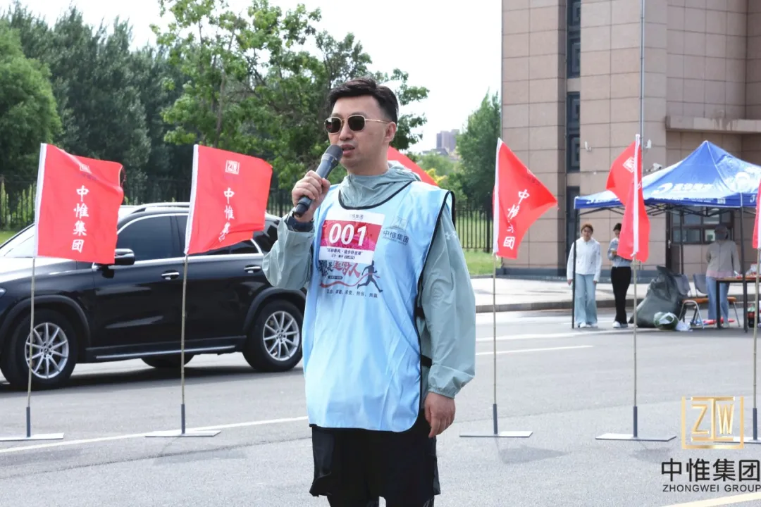 All actions have no boundaries, and the mountains and rivers bear witness! The first hiking event of Zhongwei Group & Kangping Running Association came to a passionate conclusion! ​