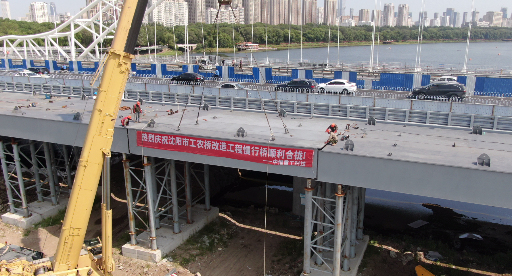 Stalowy most Nanjing w Shenyang w Chinach