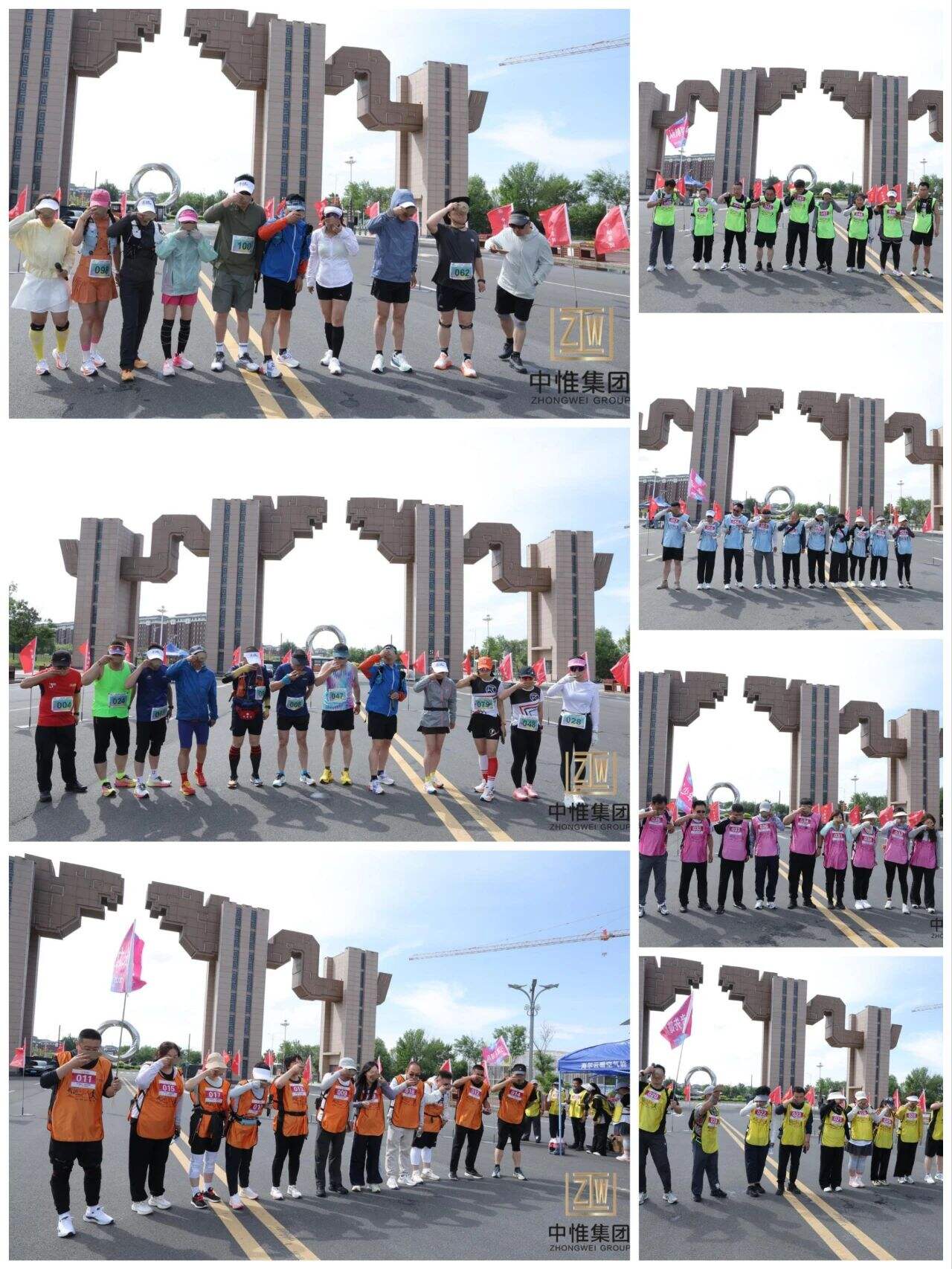 All actions have no boundaries, and the mountains and rivers bear witness! The first hiking event of Zhongwei Group & Kangping Running Association came to a passionate conclusion! ​