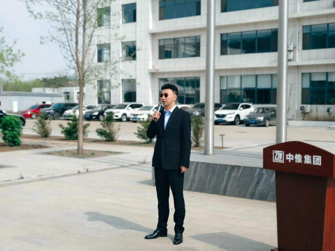 Zhongwei Group's May Day Sports Carnival ended passionately: work together to show style, laughter and joy build team spirit