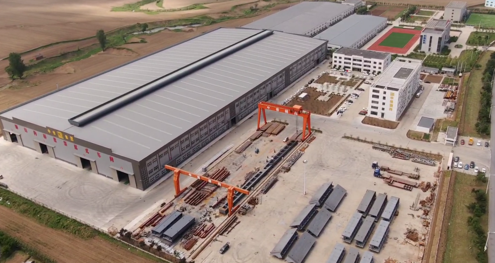 Shengyang Zhongwei Construction Engineering Co., Ltd.