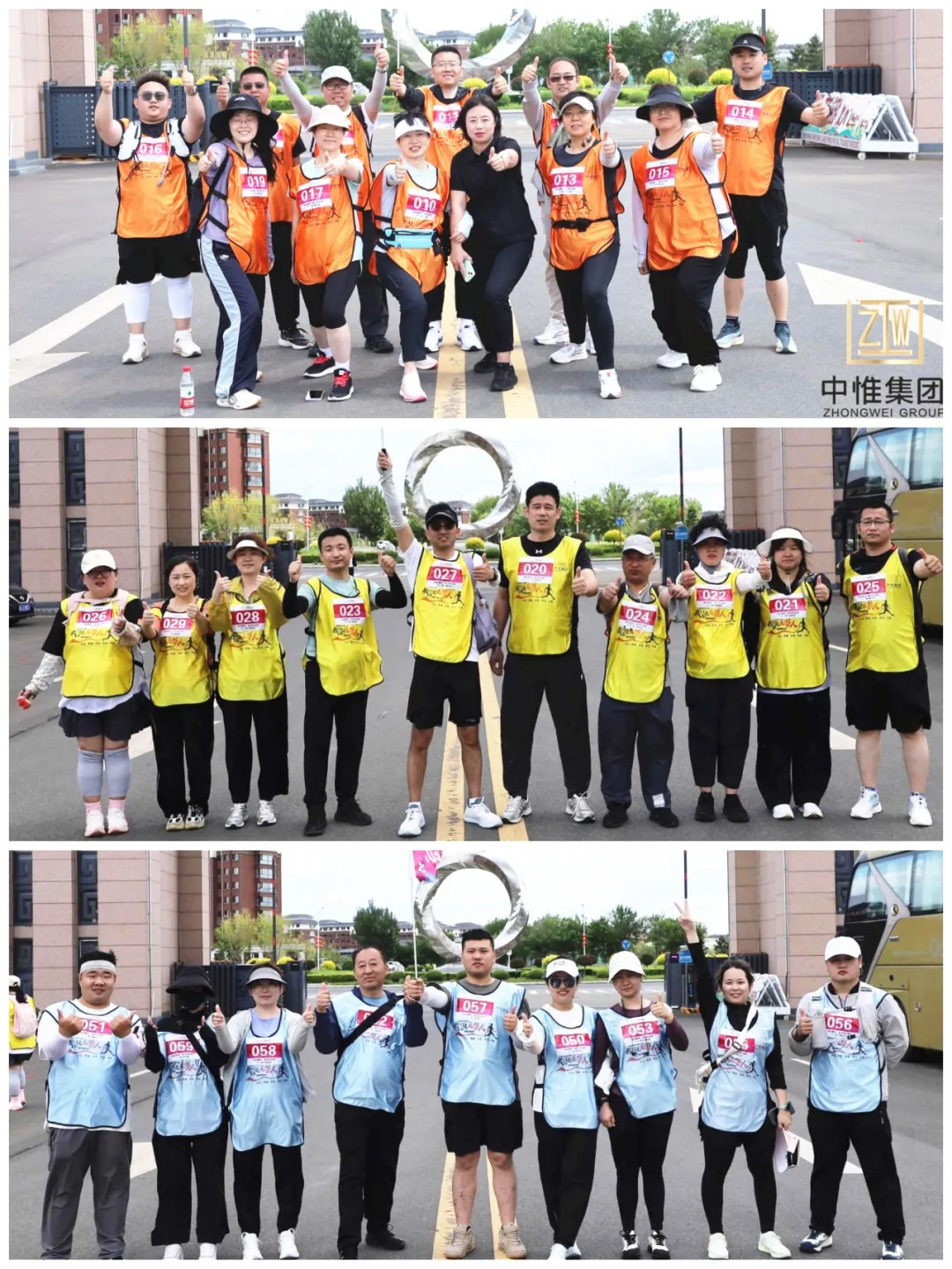 All actions have no boundaries, and the mountains and rivers bear witness! The first hiking event of Zhongwei Group & Kangping Running Association came to a passionate conclusion! ​