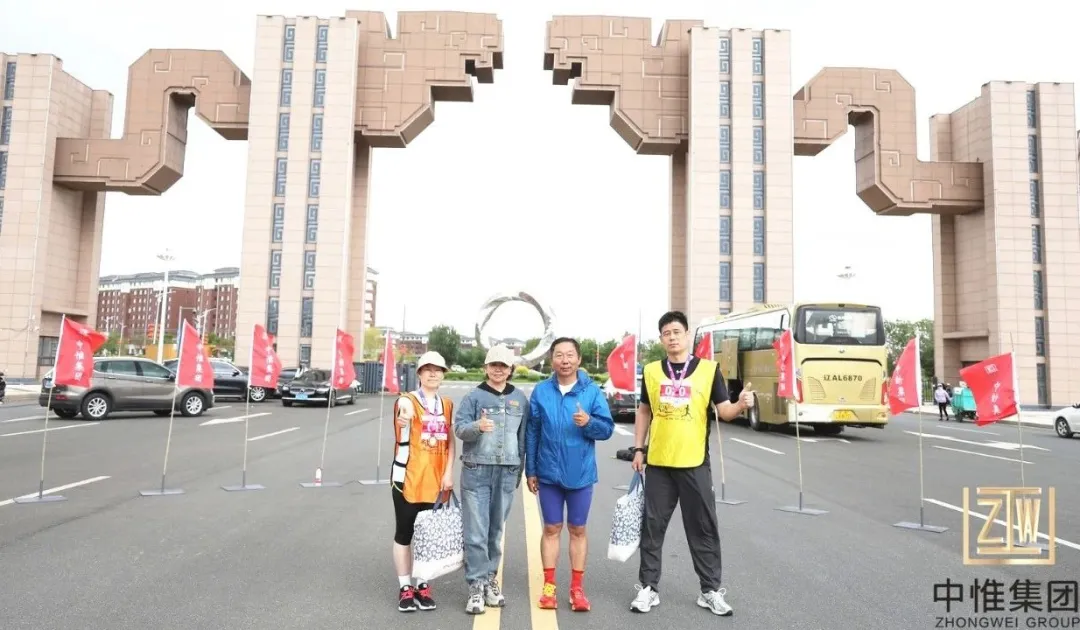 All actions have no boundaries, and the mountains and rivers bear witness! The first hiking event of Zhongwei Group & Kangping Running Association came to a passionate conclusion! ​