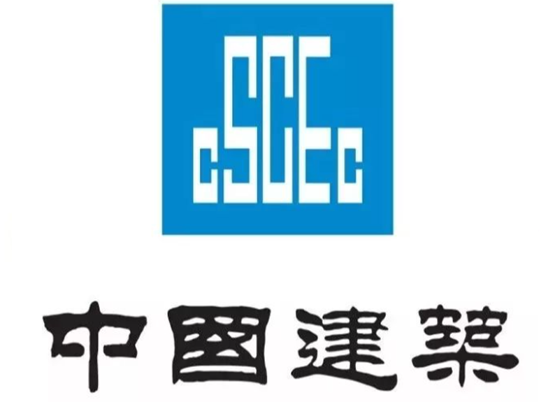 OUR KEY PARTNERS