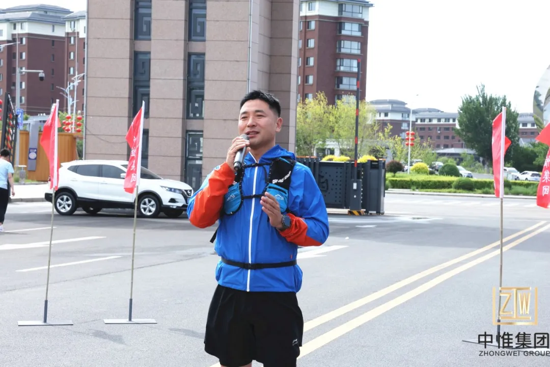 All actions have no boundaries, and the mountains and rivers bear witness! The first hiking event of Zhongwei Group & Kangping Running Association came to a passionate conclusion! ​