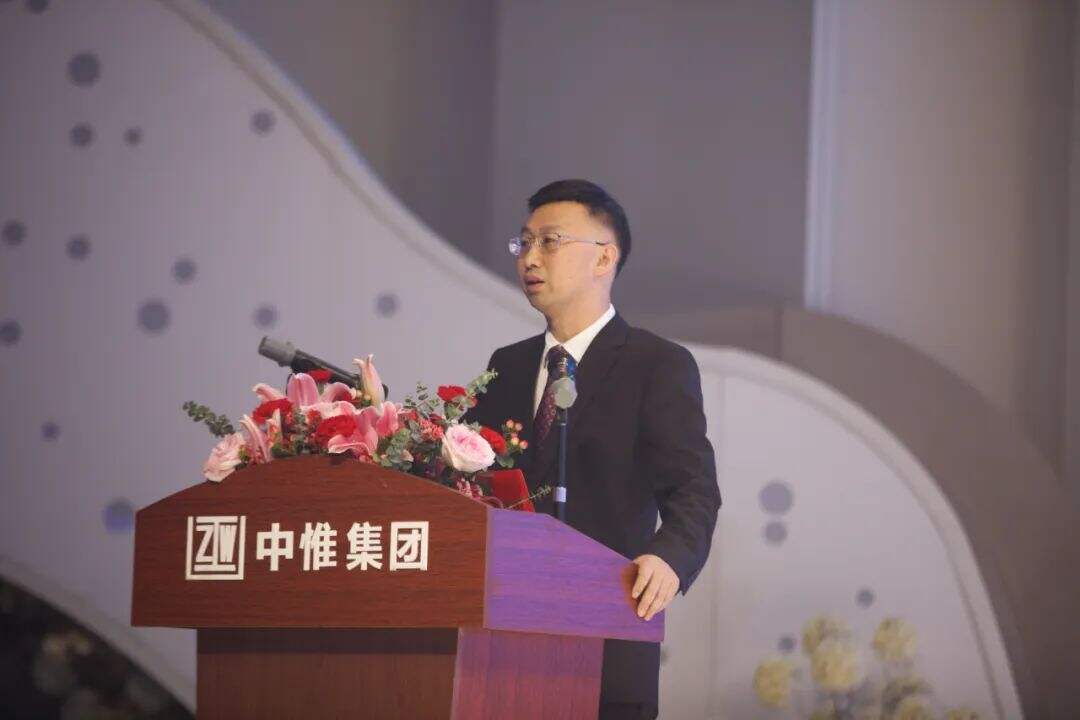 Innovation for development, wisdom for a new future - the 2024 Zhongwei Group Annual Meeting was a complete success!