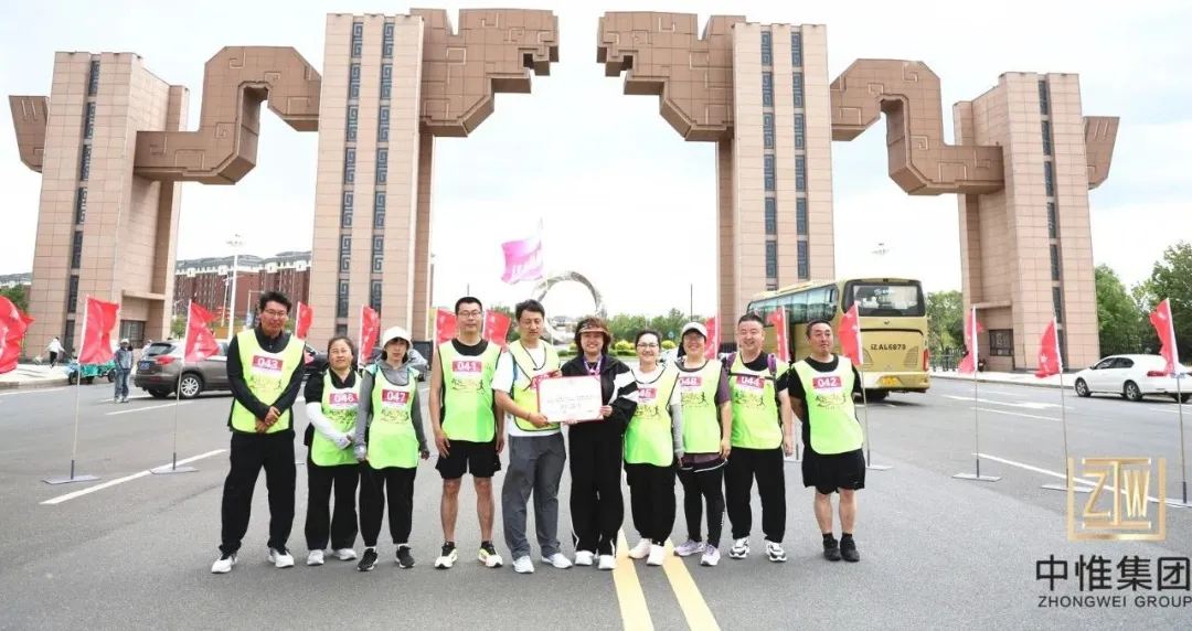 All actions have no boundaries, and the mountains and rivers bear witness! The first hiking event of Zhongwei Group & Kangping Running Association came to a passionate conclusion! ​