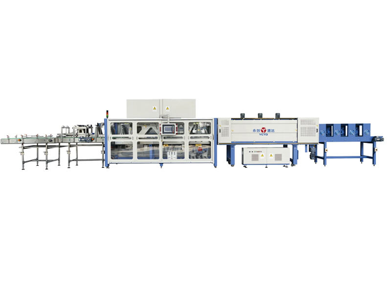 Shrink Wrapping Packing Machine YCBS40
