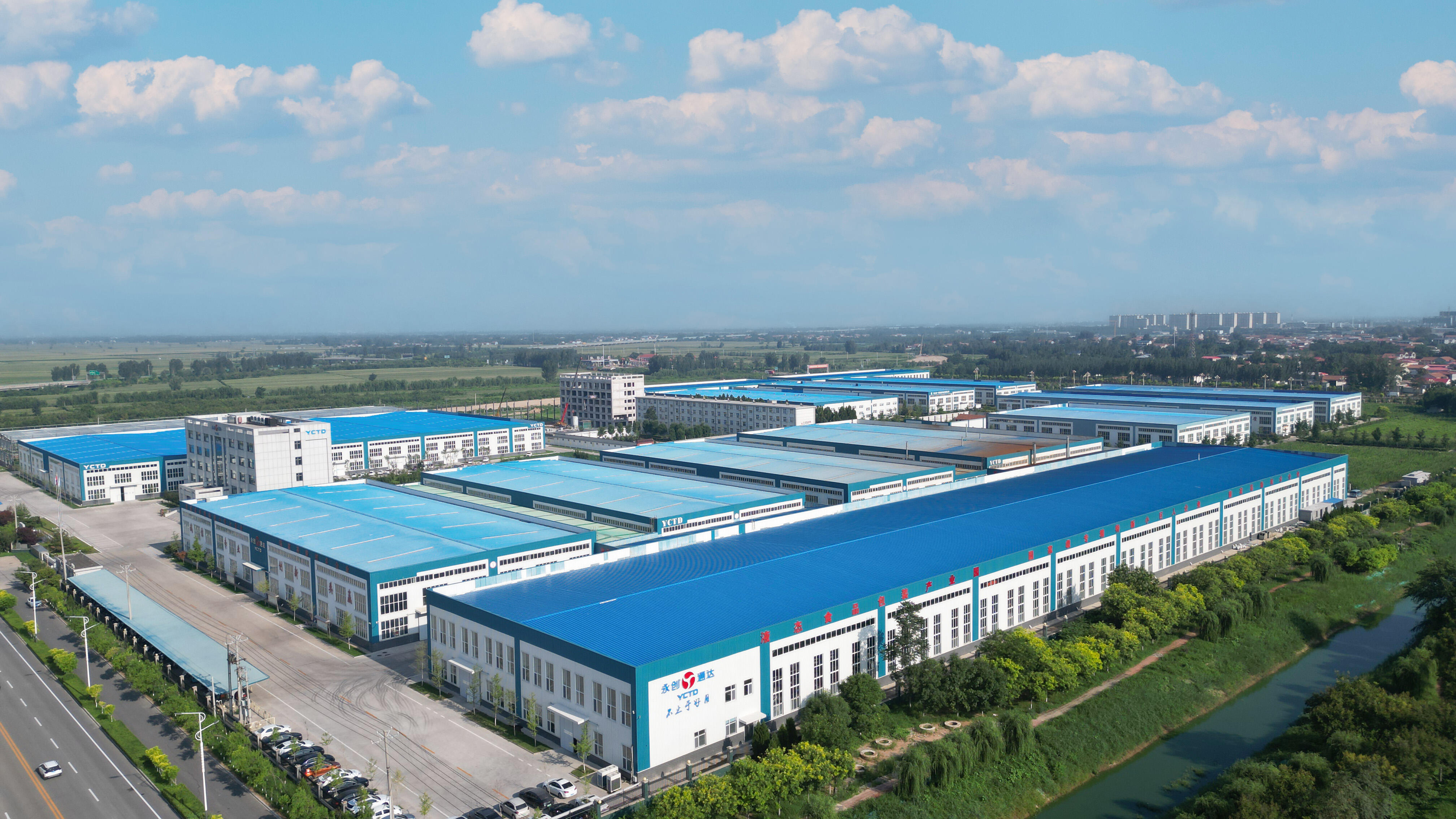 Zaawansowany System Automatyzacji i Sterowania