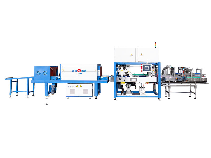 Shrink Wrapping Packing Machine YCBS20