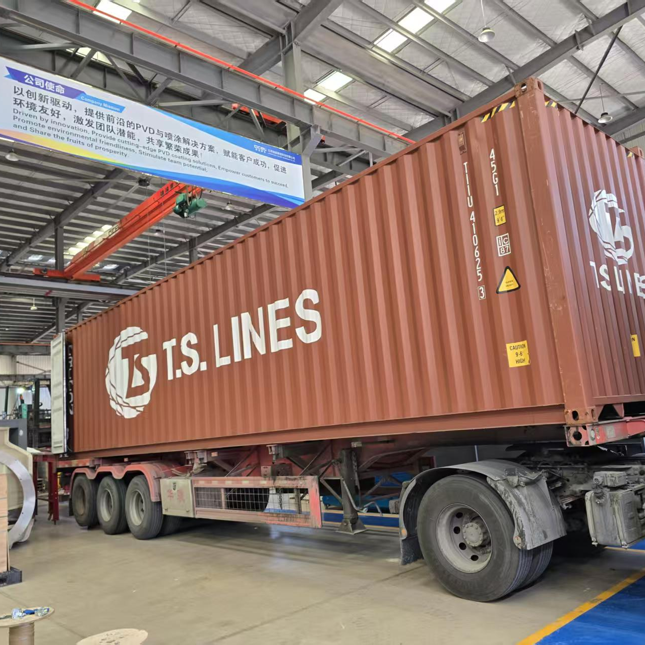 6 Sea Shipment