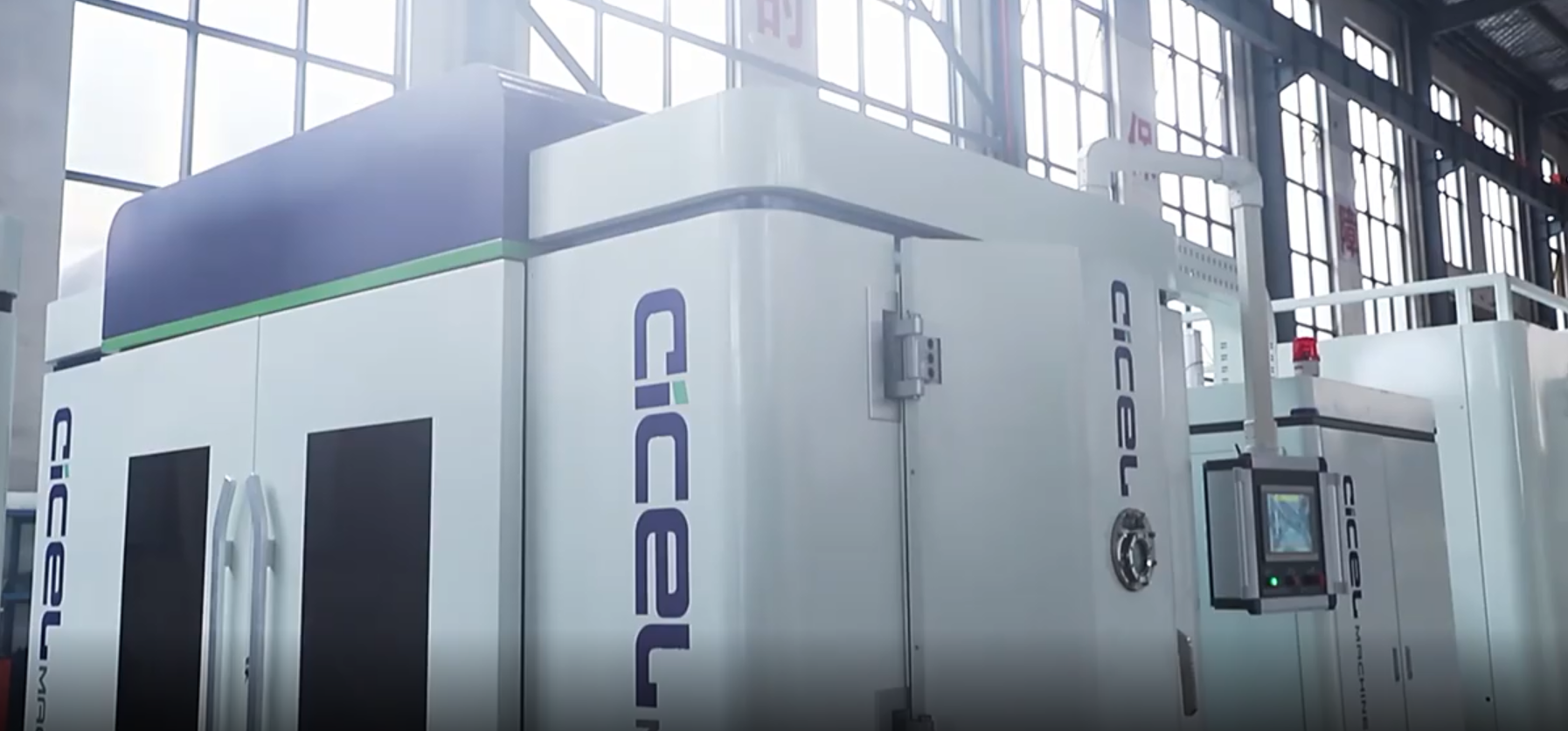 Magnetron Sputtering Conductive Film Coating Solution
