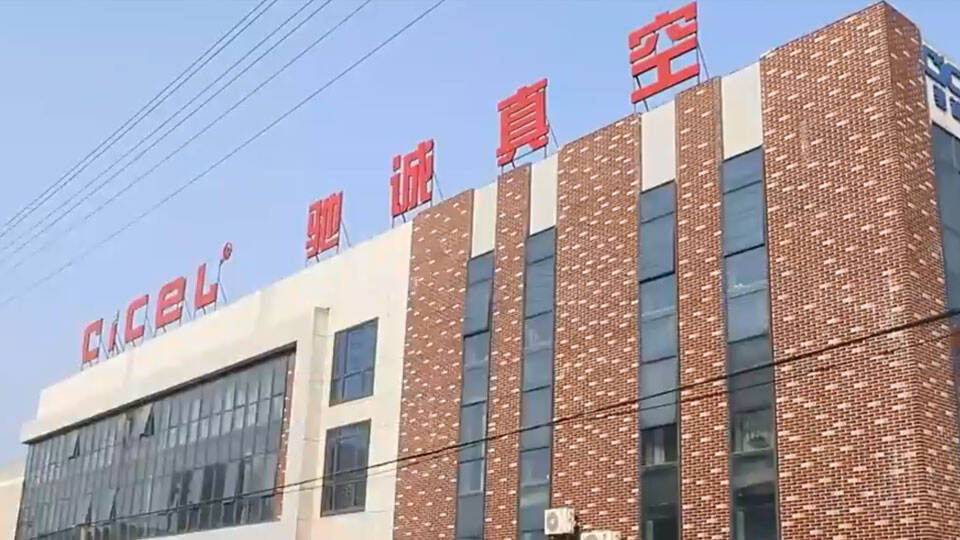 From Made in China to Global Coating Intelligence