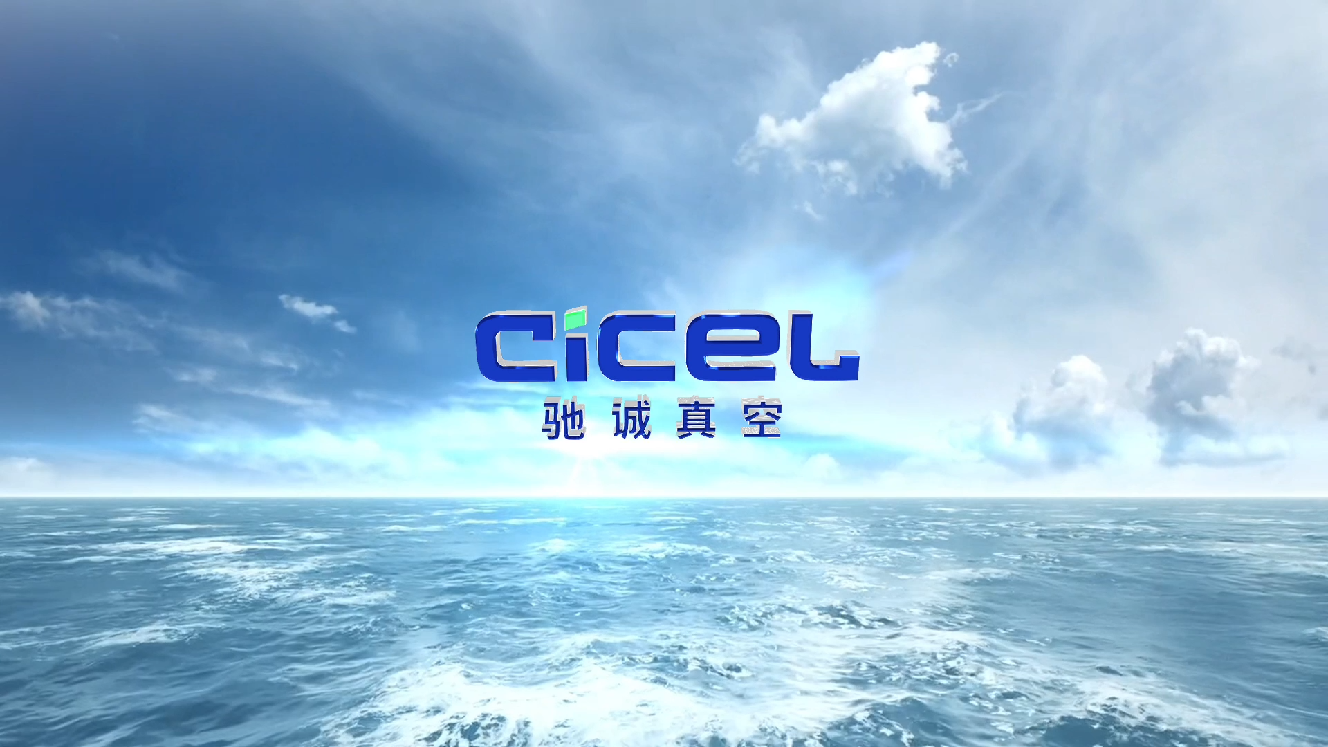 CICEL Vacuum, Smart Coating
